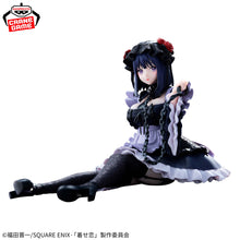 Figura Banpresto - Marin My Dress-Up Darling