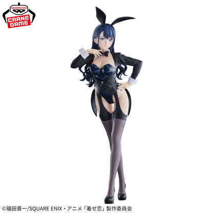 Figura Banpresto - My Dress-Up Darling" Temporada 2 BRILLO Y GLAMOURS - Marin Kitagawa y Arisa Izayoi ver. -