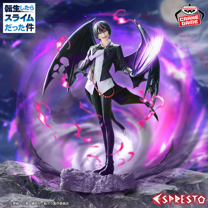 Figura Banpresto Tai Time I Got Reincarnated - Demon Diablo