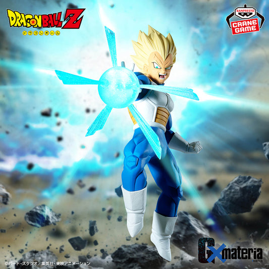 Figura Banpresto - Dragon Ball Vegeta