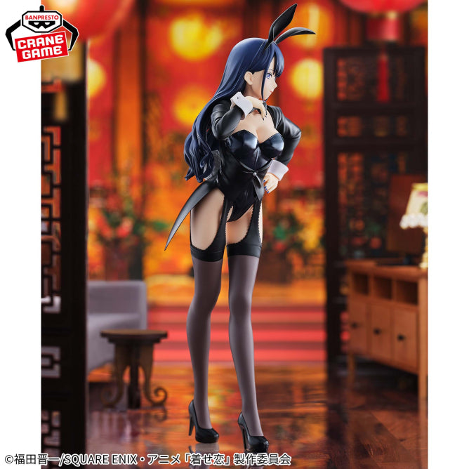 Figura Banpresto - My Dress-Up Darling" Temporada 2 BRILLO Y GLAMOURS - Marin Kitagawa y Arisa Izayoi ver. -