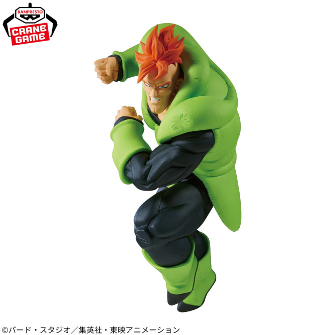 Figura Banpresto - Match Makers Androide 16 (VS Cell)