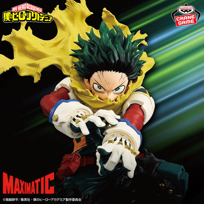 Figura Banpresto Maximatic - My Hero Academia Deku