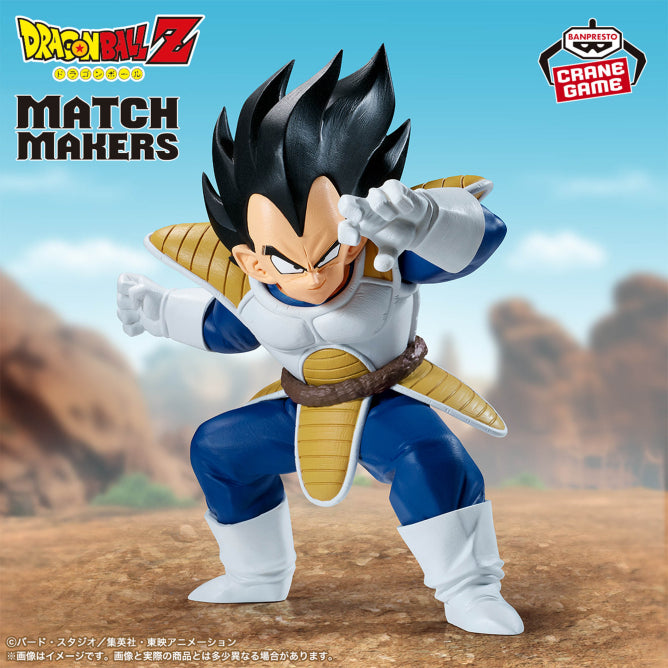 Figura Banpresto - Dragon Ball Z: Combinaciones de Vegeta (Vs Son Goku)