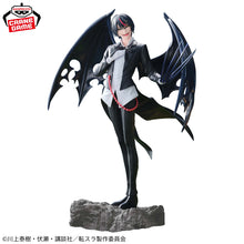 Figura Banpresto Tai Time I Got Reincarnated - Demon Diablo