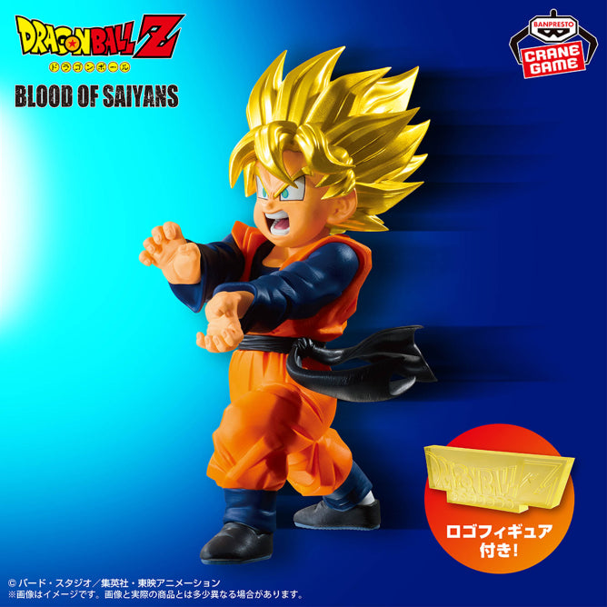 Figura Banpresto - Dragon Ball Z: LA SANGRE DE LOS SAIYAJIN -Super Saiyan Son Goten-