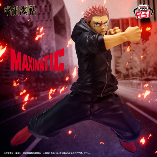 Figura Banpresto - Maximatic Jujutsu Kaisen Itadori