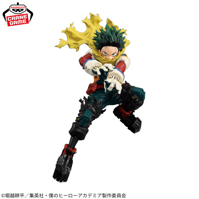 Figura Banpresto Maximatic - My Hero Academia Deku