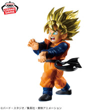 Figura Banpresto - Dragon Ball Z: LA SANGRE DE LOS SAIYAJIN -Super Saiyan Son Goten-