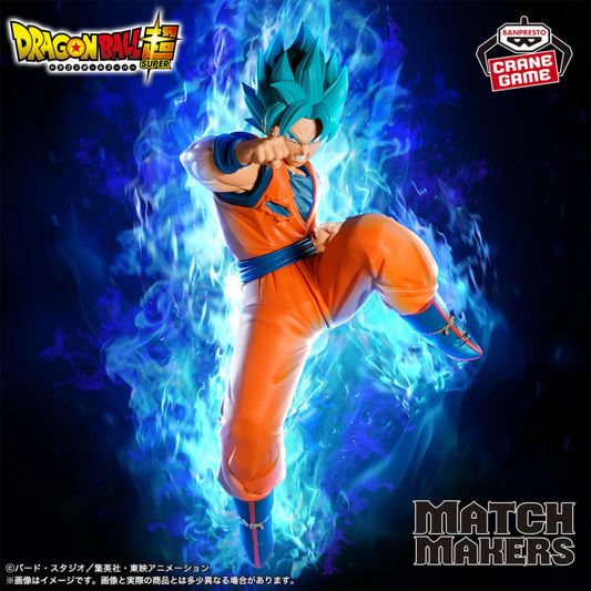 Figura Banpresto- Dragon Ball Super MATCH MAKERS Son Goku (Vs Goku Black -Super Saiyan Rosé-)