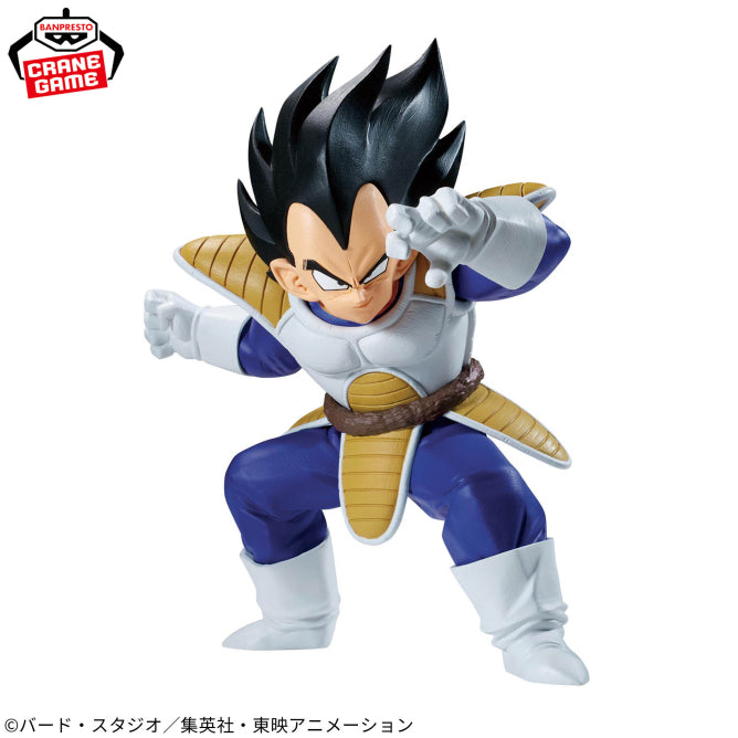 Figura Banpresto - Dragon Ball Z: Combinaciones de Vegeta (Vs Son Goku)