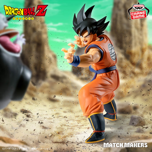 Figura Banpresto - Dragon Ball - Son Goku