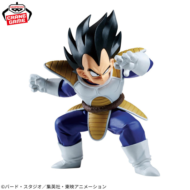Figura Banpresto - Dragon Ball Z: Combinaciones de Vegeta (Vs Son Goku)