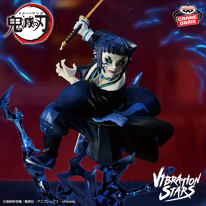 Figura Banpresto - Kimetsu no Yaiba VIBRATION STARS PLUS -Kaigaku