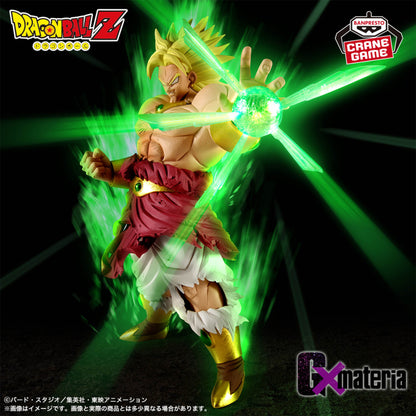 Figura Banpresto - Dragon Ball ZG x Materia BROLY