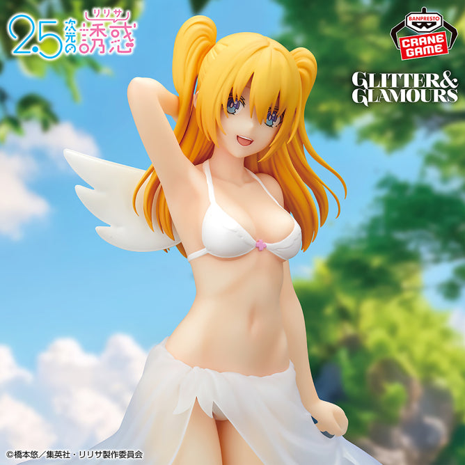 Figura Banpresto 2.5 Dimension SEduction