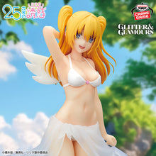 Figura Banpresto 2.5 Dimension SEduction