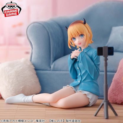 Figura Banpresto Relax Time -MEMcho Oshi no Kho