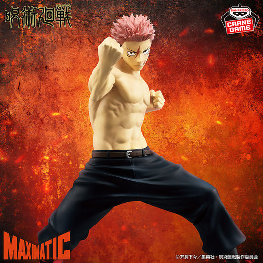 Figura Banpresto - MAXIMATIC YUJI ITADORI