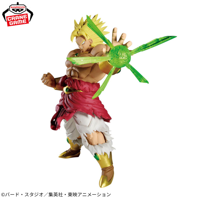 Figura Banpresto - Dragon Ball ZG x Materia BROLY