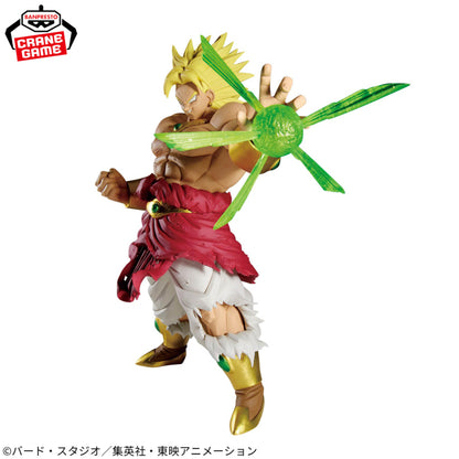 Figura Banpresto - Dragon Ball ZG x Materia BROLY