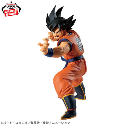 Figura Banpresto - Dragon Ball - Son Goku