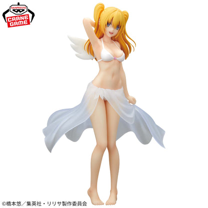 Figura Banpresto 2.5 Dimension SEduction