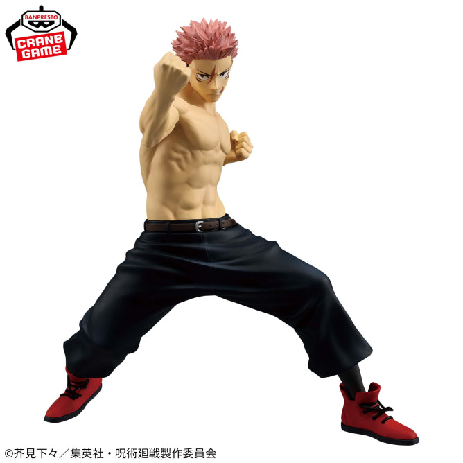 Figura Banpresto - MAXIMATIC YUJI ITADORI