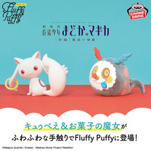 Figura Banpresto -Puella Magi Madoka Magica la película Fluffy Puffy ~Kyubey