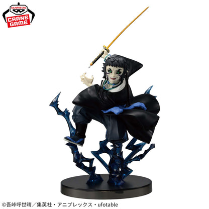 Figura Banpresto - Kimetsu no Yaiba VIBRATION STARS PLUS -Kaigaku