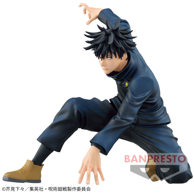 Figura Banpresto  - MAXIMATIC THE MEGUMI FUSHIGUROⅠ