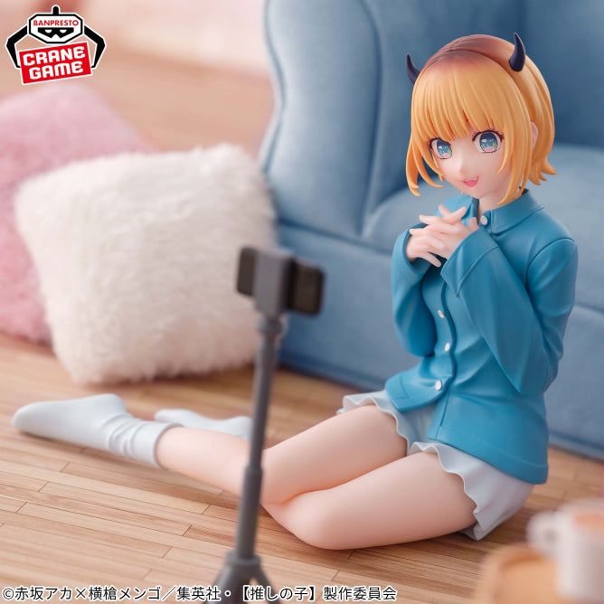 Figura Banpresto Relax Time -MEMcho Oshi no Kho