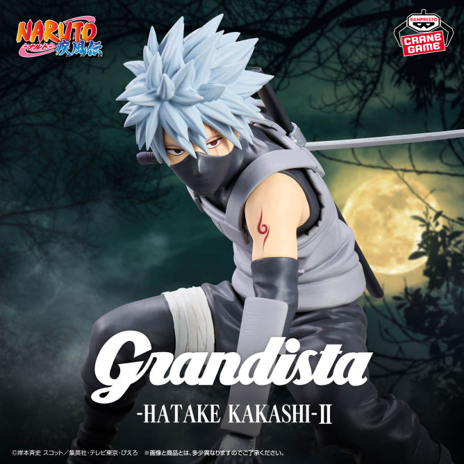 Figura Banpresto - NARUTO Shippuden Grandista -HATAKE KAKASHI- II