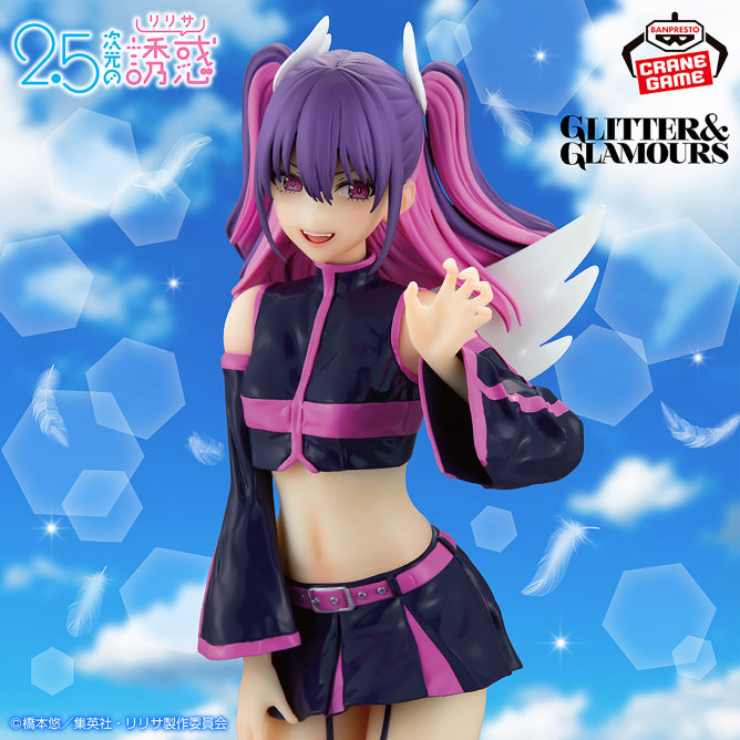 Figura Banpresto - 2.5 Dimencion Seduction