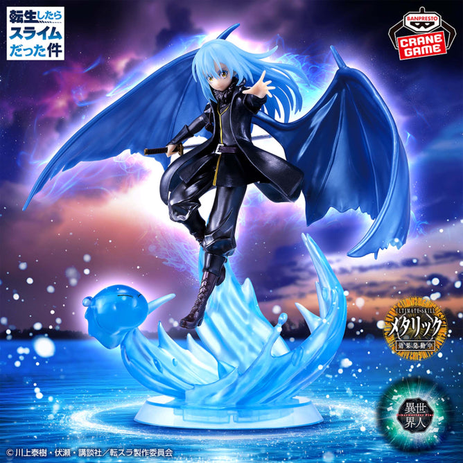 Figura Banpresto - Slime RImuru