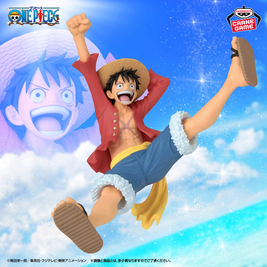 Figura Banpresto -  ROMANCE DAWN-MONKEY.D.LUFFY-vol.2