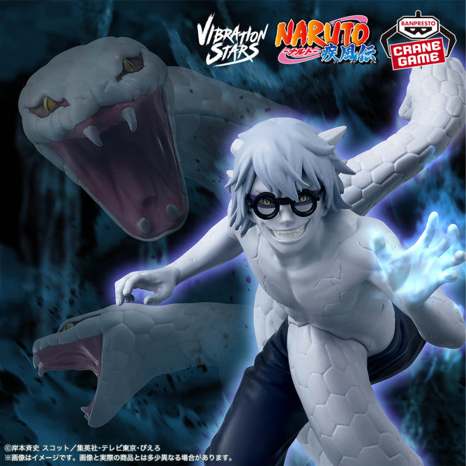 Figura Banpresto - NARUTO Shippuden: Estrellas Vibratorias -Yakushi Kabuto-