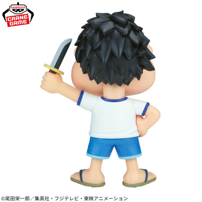 Figura Banpresto - One Piece Big SOFVIMATES Monkey D. Luffy
