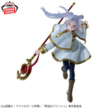 FIgura Banpresto  Más allá del final del viaje MAXIMATIC FRIEREN II
