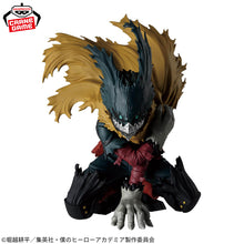 FIgura Banpresto - MAXIMATIC IZUKU MIDORIYA