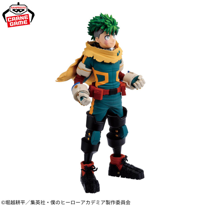 Figura Banpresto - My Heroe Academia Deku