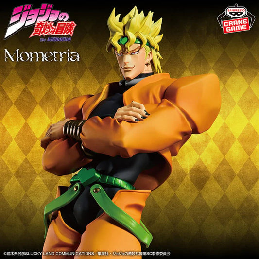 Figura Banpresto Jojos - Dio