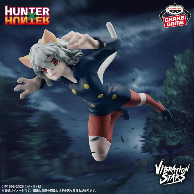 Figura Banpresto Hunter x Hunter - Neferpitou - Vibration Stars