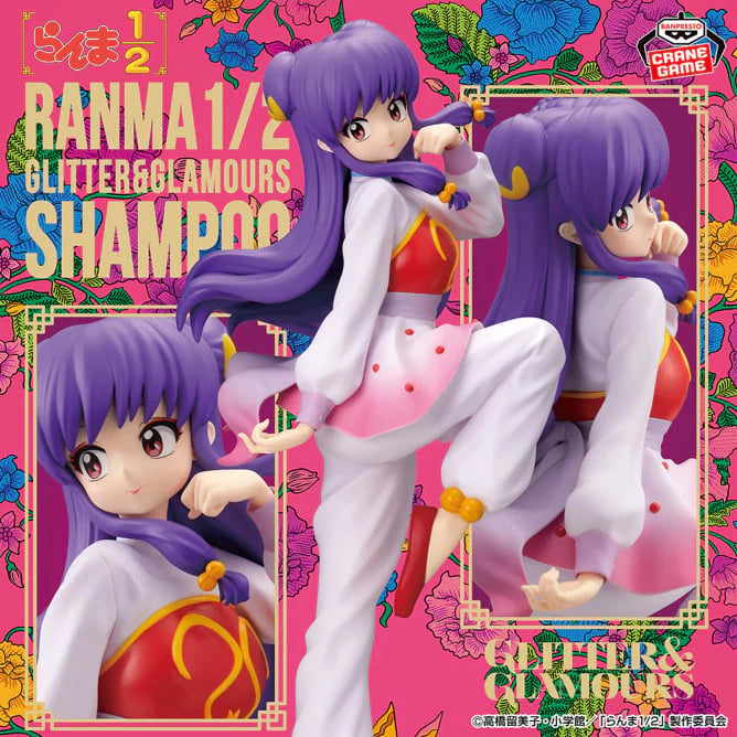 Figura Ranma 1/2 - Shampoo Glitter & Glamours