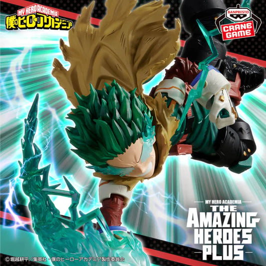 Figura My Hero Academia Deku - The Amazing Heroes