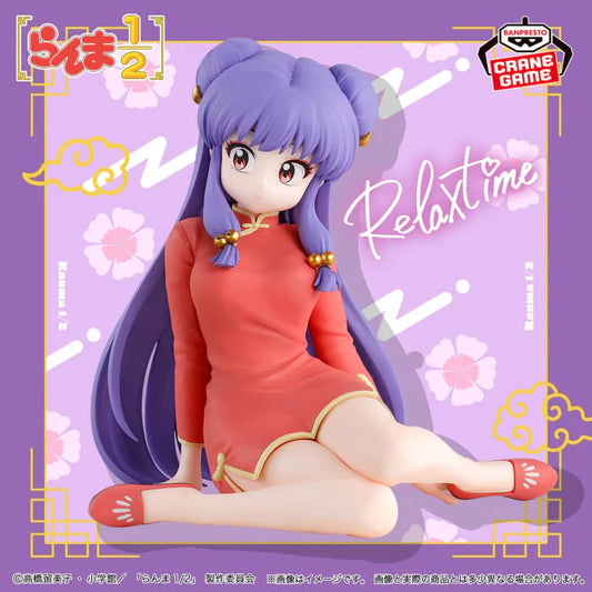 Figura Ranma 1/2 - Shampoo Relax Time