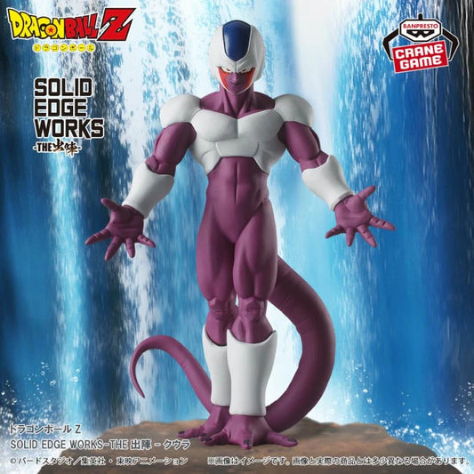 Figura Banpresto -Dragon Ball Z - Cooler (Solid Edge Works