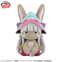 Figura Banpresto - Nanashi