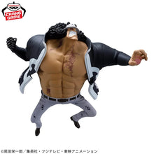 Figura Banpresto - One Piece - Bartholomew Kuma / Battle Record Collection