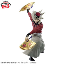 Figura Banpresto MAXIMATIC Kimetsu no Yaiba DOMA